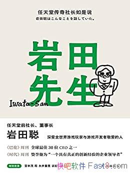 :ô糤˵Ϸҿ߾/epub+mobi+azw3