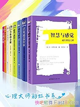 ʦʺϵװ˲/ʼ˴ҪƷ/epub+mobi+azw3