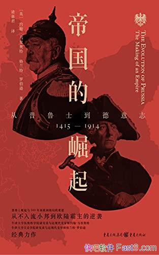 ۹Լ/³ʿ־ʷ/epub+mobi+azw3