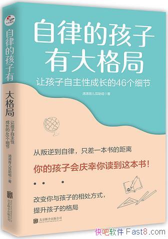 ɵĺд֡/ΪúԳɳ46ϸ/epub+mobi+azw3