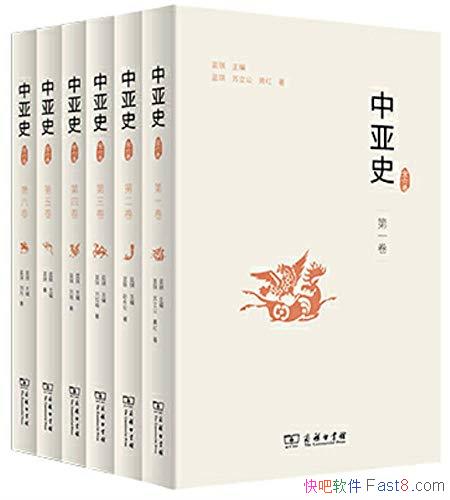 ʷ[ȫ]/һͨǡŽ֮䡱֮ʷ/epub+mobi+azw3