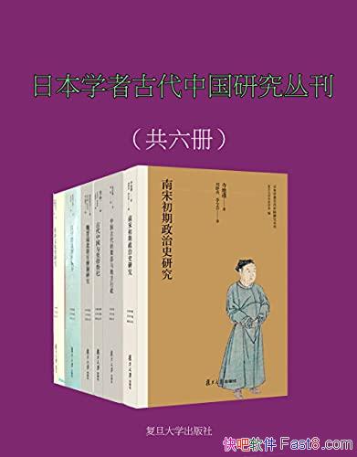 ձѧ߹ŴйоԿ/йŴо/epub+mobi+azw3