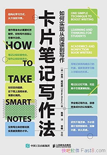 ƬʼдʵִĶд/ЧǱʼ/epub+mobi+azw3