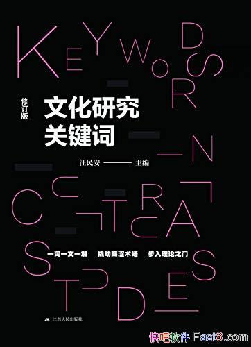 Ļоؼʡ/ѧĻ۵ıر/epub+mobi+azw3