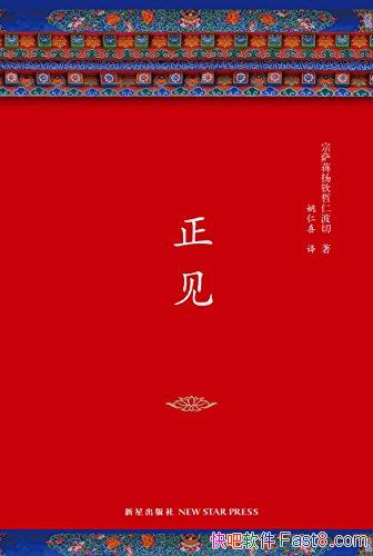 ʲ/һֵĶѧ/epub+mobi+azw3