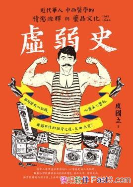 ʷƤ/̸ʷΪ̸/epub+mobi+azw3