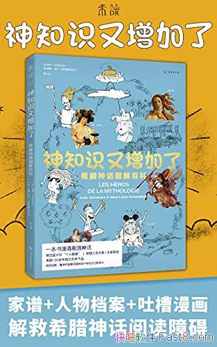 ֪ʶˡµ¡갣/ϣͼٿ/epub+mobi+azw3