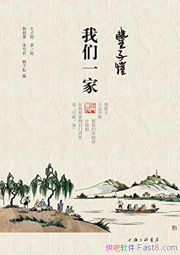 һҡ/׿ԽǣϵĹοĵ/epub+mobi+azw3