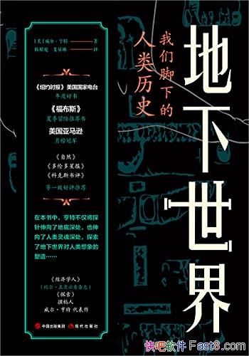 磺ǽµʷ/µʷ/epub+mobi+azw3