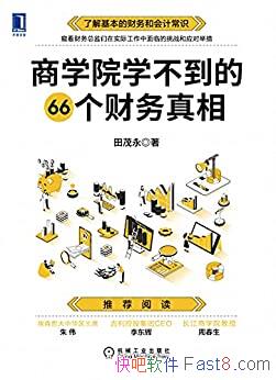 ѧԺѧ66ࡷï/ͻƳʶ/epub+mobi+azw3