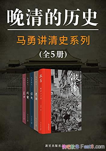 ½ʷ/ʷͳعй/epub+mobi+azw3