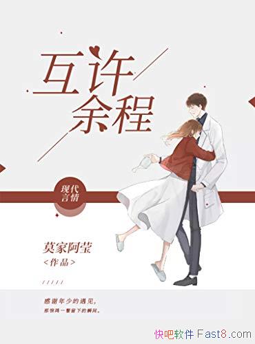 ̡ĪҰӨ/һֲ㱧˹/epub+mobi+azw3