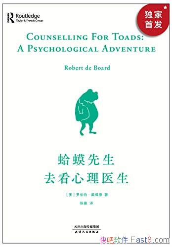 ȥҽ/Ӣѯ/epub+mobi+azw3