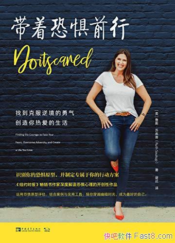 ſ־ǰС/ҵ˷澳Ȱ/epub+mobi+azw3