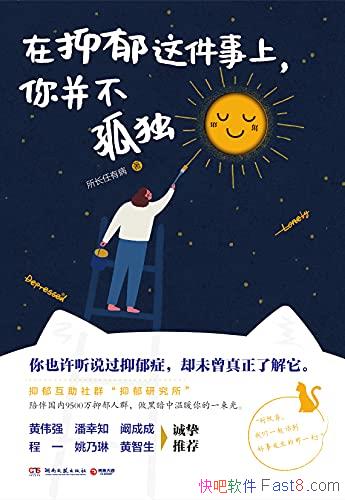 ϣ㲢¶/дȺ/epub+mobi+azw3