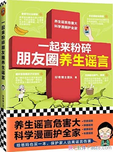 һȦҥԡ/ҥΣƽ/epub+mobi+azw3