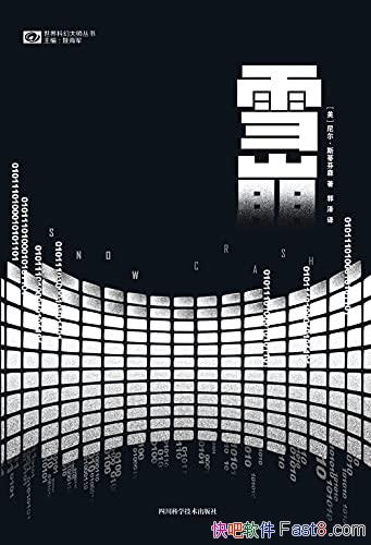 ѩ˹ٷɭ/20;20ƻúС˵/epub+mobi+azw3