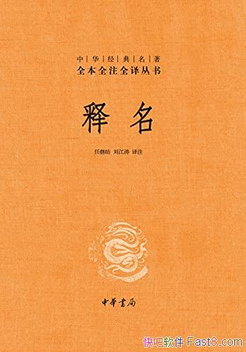 []μ̕P/ллȫȫעȫ/epub+mobi+azw3