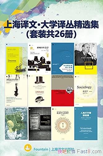 ϺĴѧԾѡװ26/ɶñ/epub+mobi+azw3