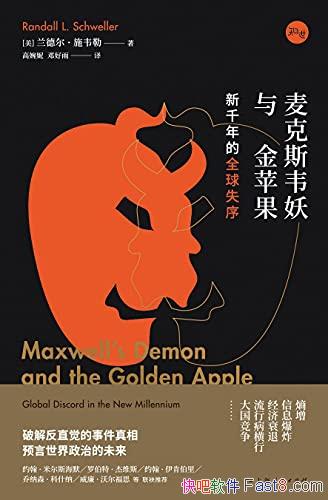 ˹Τƻ¶ʩΤ/ǧȫʧ/epub+mobi+azw3