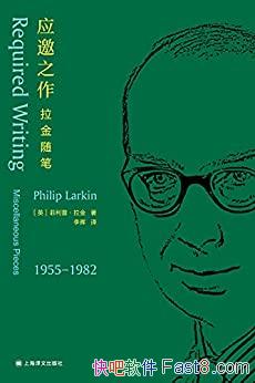 Ӧ֮ʡ/Ӣ籸Ƴ֮/epub+mobi+azw3