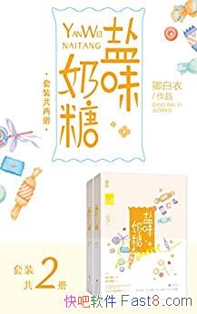 ζǡ[ȫ]/÷ȦС˵/epub+mobi+azw3