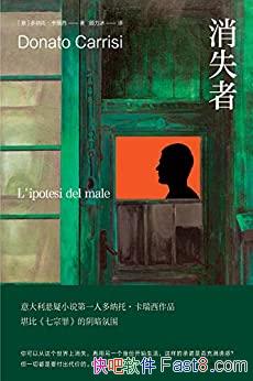 ʧߡС/ⱾӲˡԡһǳ/epub+mobi+azw3