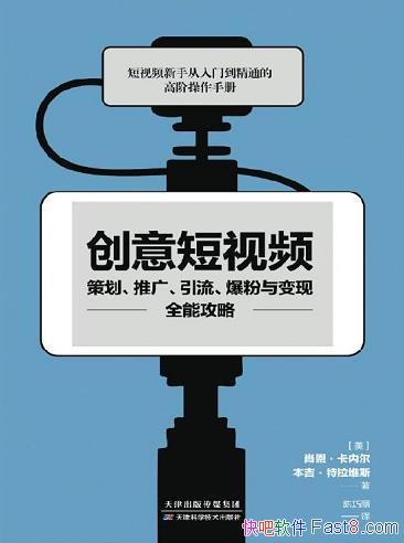 Ƶ߻ƹ㡢ȫܹԡ /epub+mobi+azw3