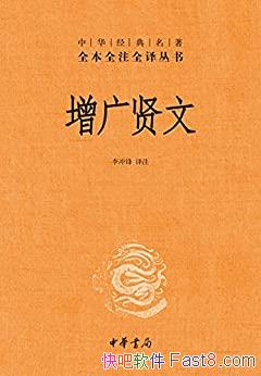 ġ[Ű]/лȫȫעȫ/epub+mobi+azw3