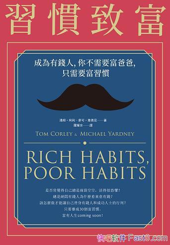 T¸/ɞXˣ㲻ҪְֻҪT/epub+mobi+azw3