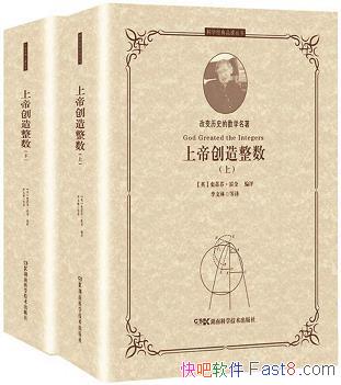 ϵ۴ʷٷҡ/ıʷѧ/epub+mobi+azw3