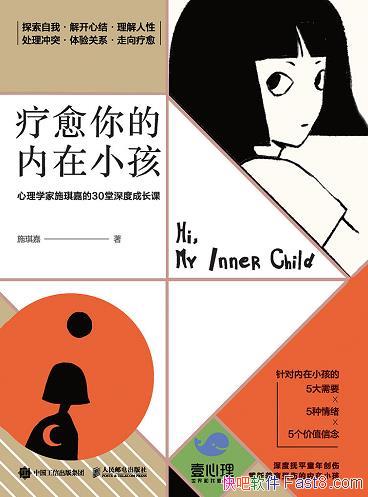 С/ѧʩε30ȳɳ/epub+mobi+azw3