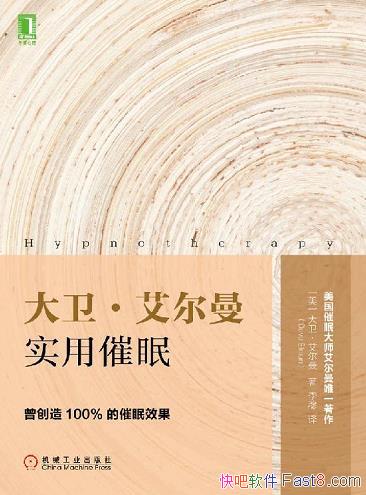 ʵôߡ/ⱾǴľ֮/epub+mobi+azw3