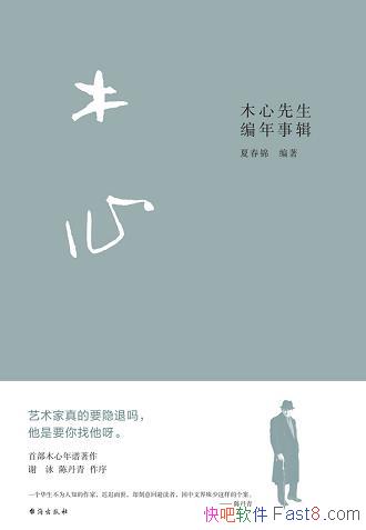 ľ¼Ĵ/ľ10/epub+mobi+azw3