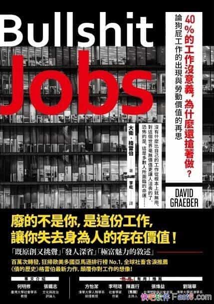 40%Ĺ]xʲN߀lײ/epub+mobi+azw3