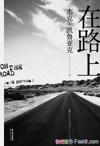 ·ϡܿˡ³ǿ/鱻Ϊʥ/epub+mobi+azw3