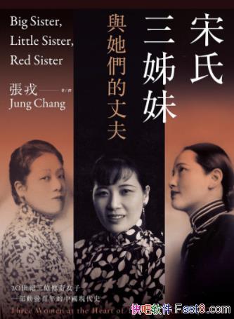 cɷ򡷏/20oλŮ/epub+mobi+azw3