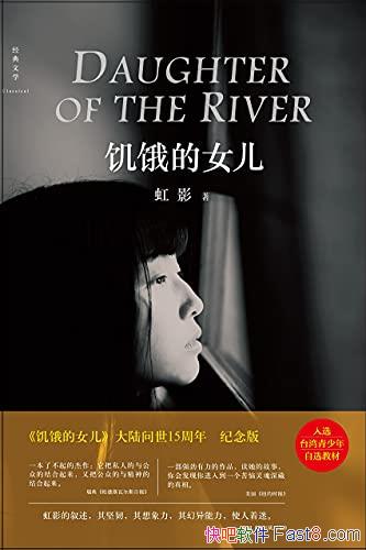 ŮӰ/ʳļļԵļڹ/epub+mobi+azw3