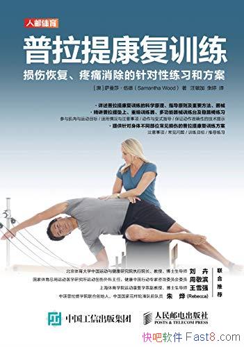 ῵ѵ/˻ָʹϰ/epub+mobi+azw3