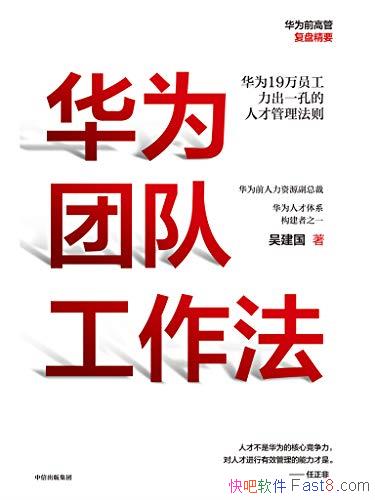 ΪŶӹ⽨/Ϊ˲ϵ⽨Ʒ/epub+mobi+azw3