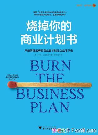 յҵƻ顷ʩķ/Ƴվ/epub+mobi+azw3