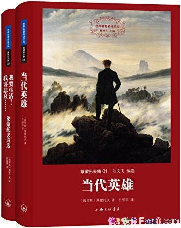 з򼯡[װȫ]з/Ŀ/epub+mobi+azw3