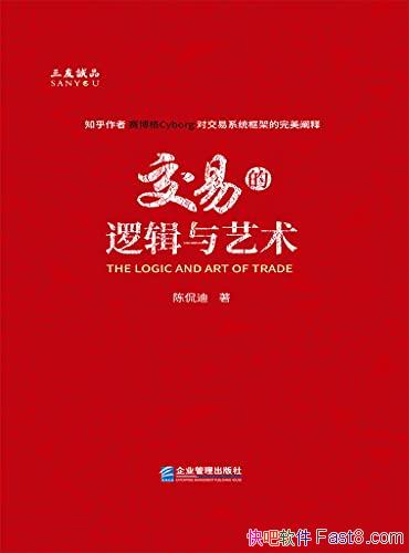 ׵߼٩/ǽȰߵ߶/epub+mobi+azw3