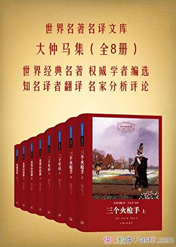 [װ˲]/Ŀϵ/epub+mobi+azw3