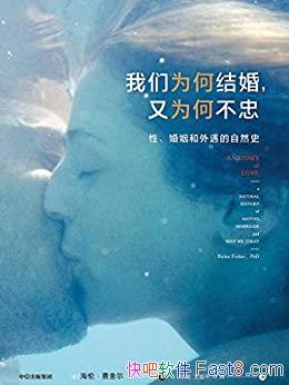 Ϊν飬Ϊβҡ/л/epub+mobi+azw3