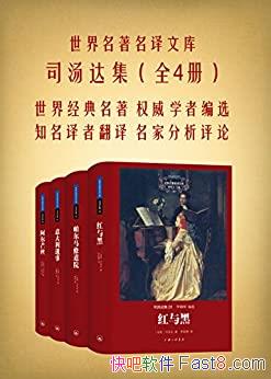 ˾Ｏ[ȫĲ]˾/Ŀϵд/epub+mobi+azw3