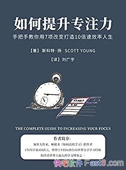 רע/ְֽı10Ч/epub+mobi+azw3