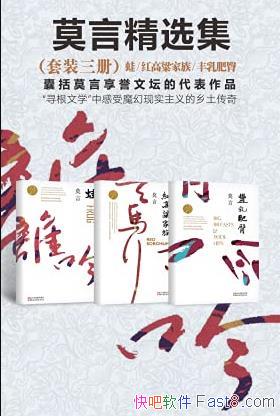 ĪԾƷ[װ]Ī/¼ĪƷ/epub+mobi+azw3