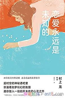 Զδ֪ġ/ϸ/epub+mobi+azw3