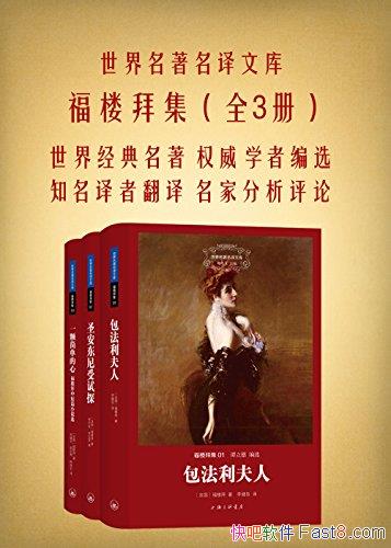 ¥ݼװ3 ¥/Ŀϵ/epub+mobi+azw3